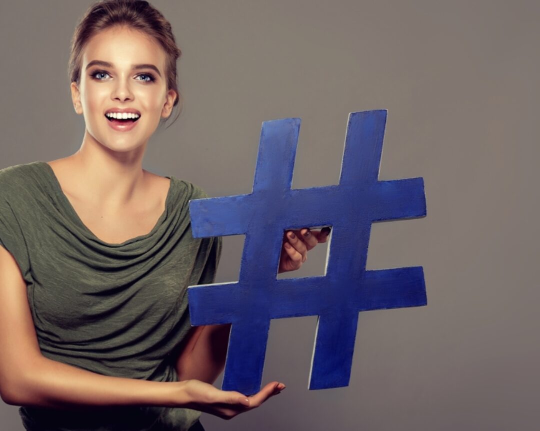 Τι Είναι το Hashtag στο Instagram?